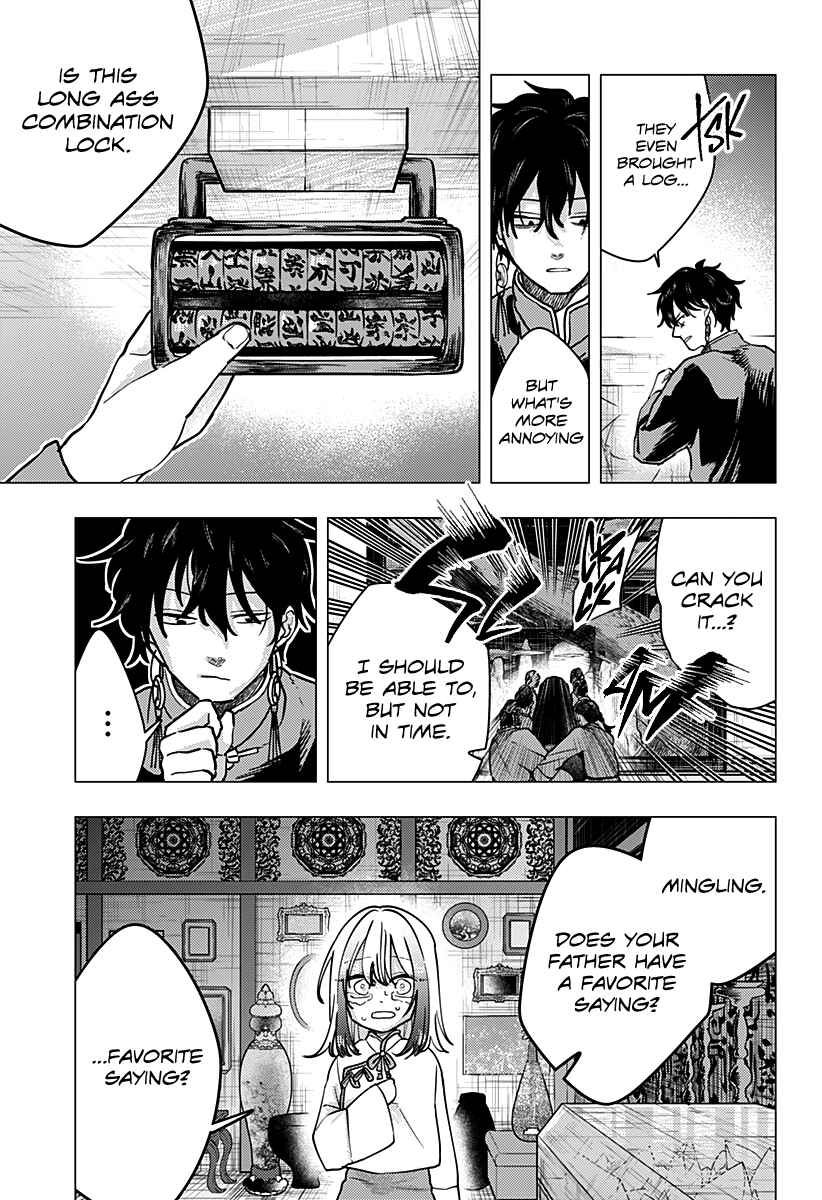 Page 40 Chapter Unknown_d5eb You Un Lock