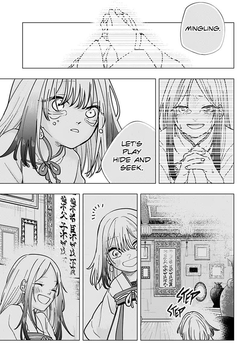 Page 46 Chapter Unknown_d5eb You Un Lock