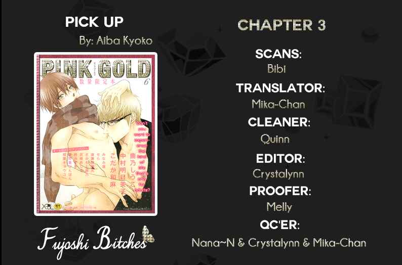 Page 1 Chapter 3 Pick Up