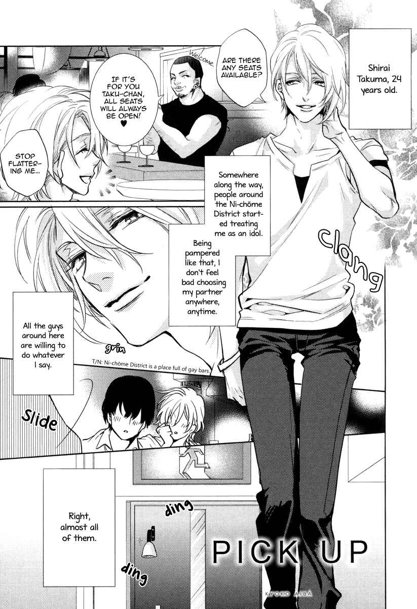 Page 11 Chapter 3 Pick Up