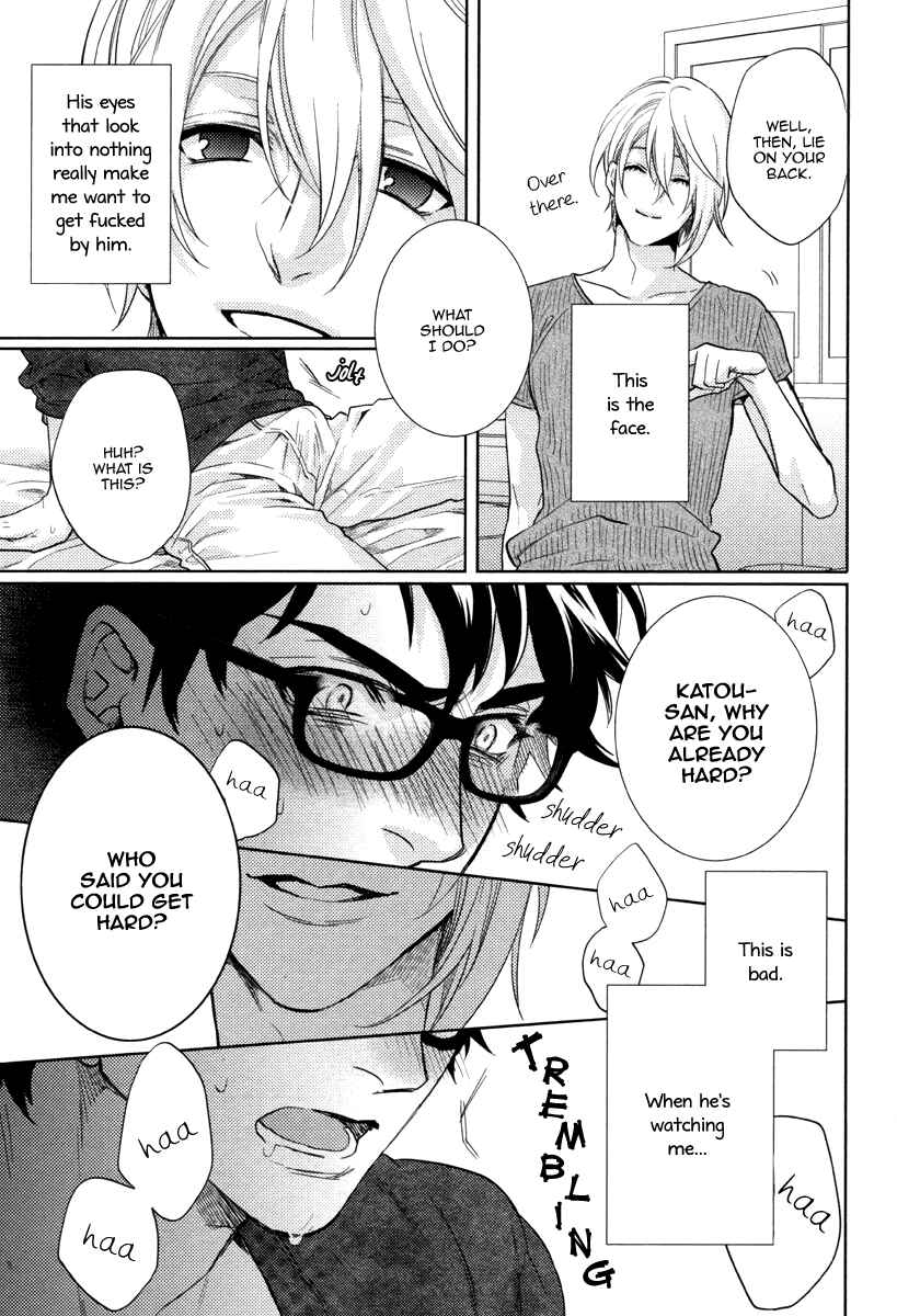 Page 15 Chapter 2 Pick Up