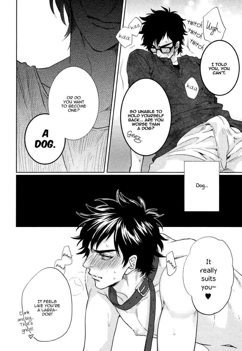 Page 16 Chapter 2 Pick Up