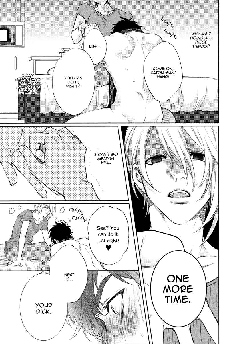 Page 17 Chapter 2 Pick Up