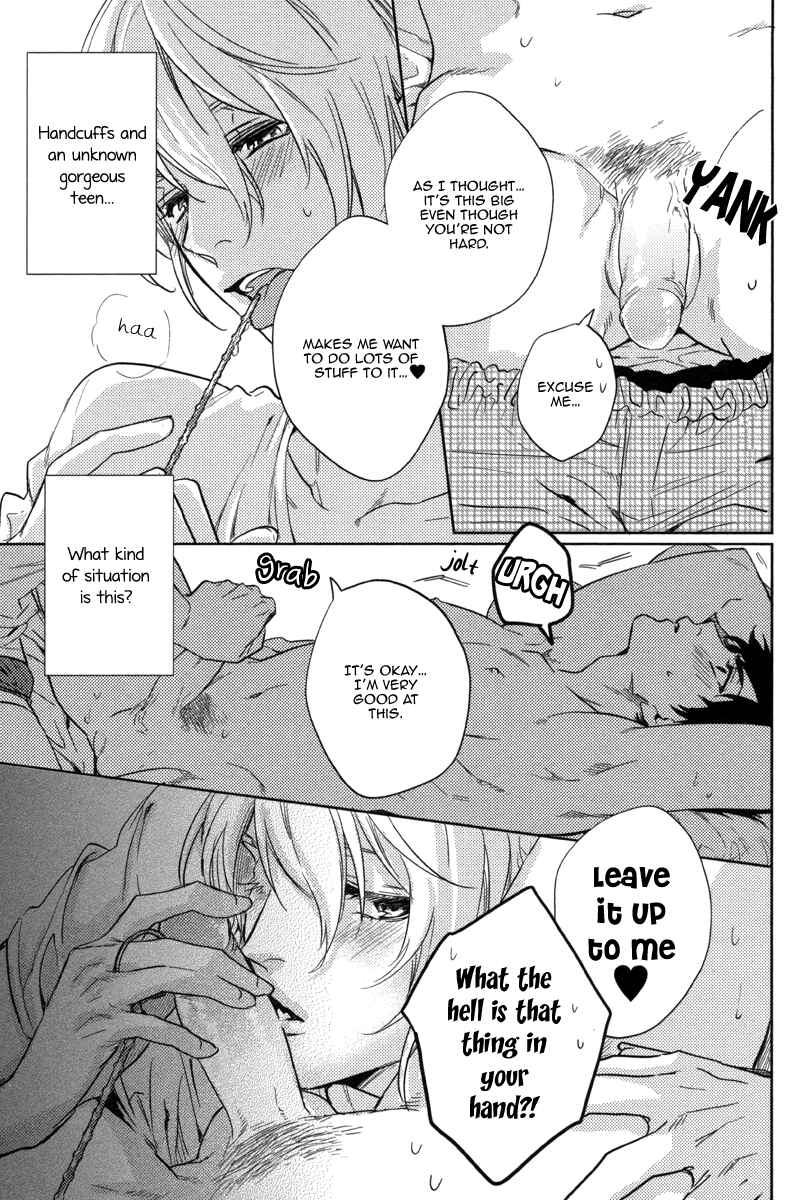 Page 15 Chapter 1 Pick Up