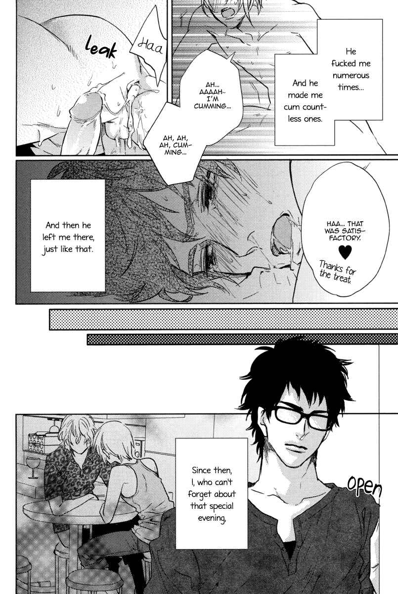 Page 20 Chapter 1 Pick Up