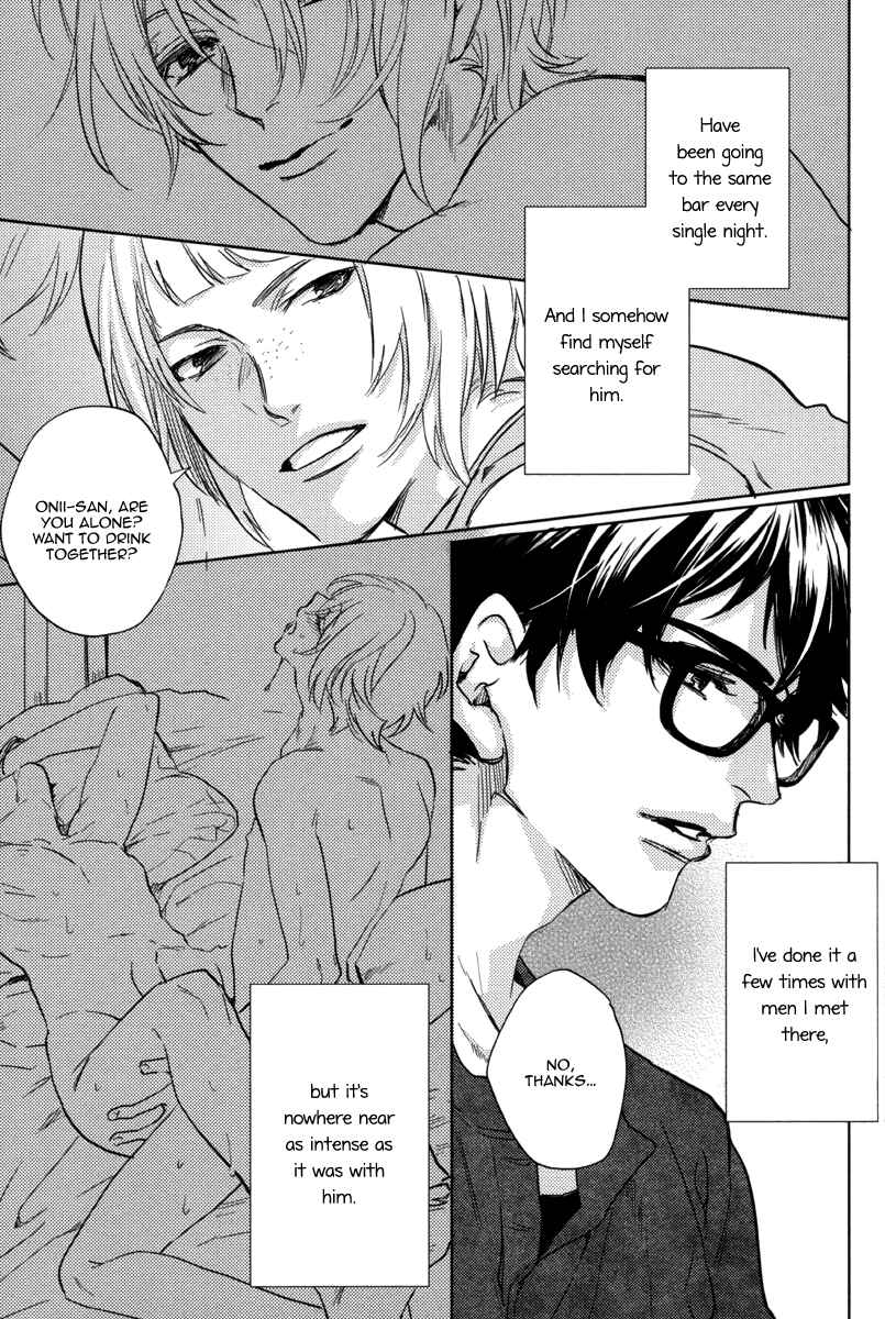 Page 21 Chapter 1 Pick Up