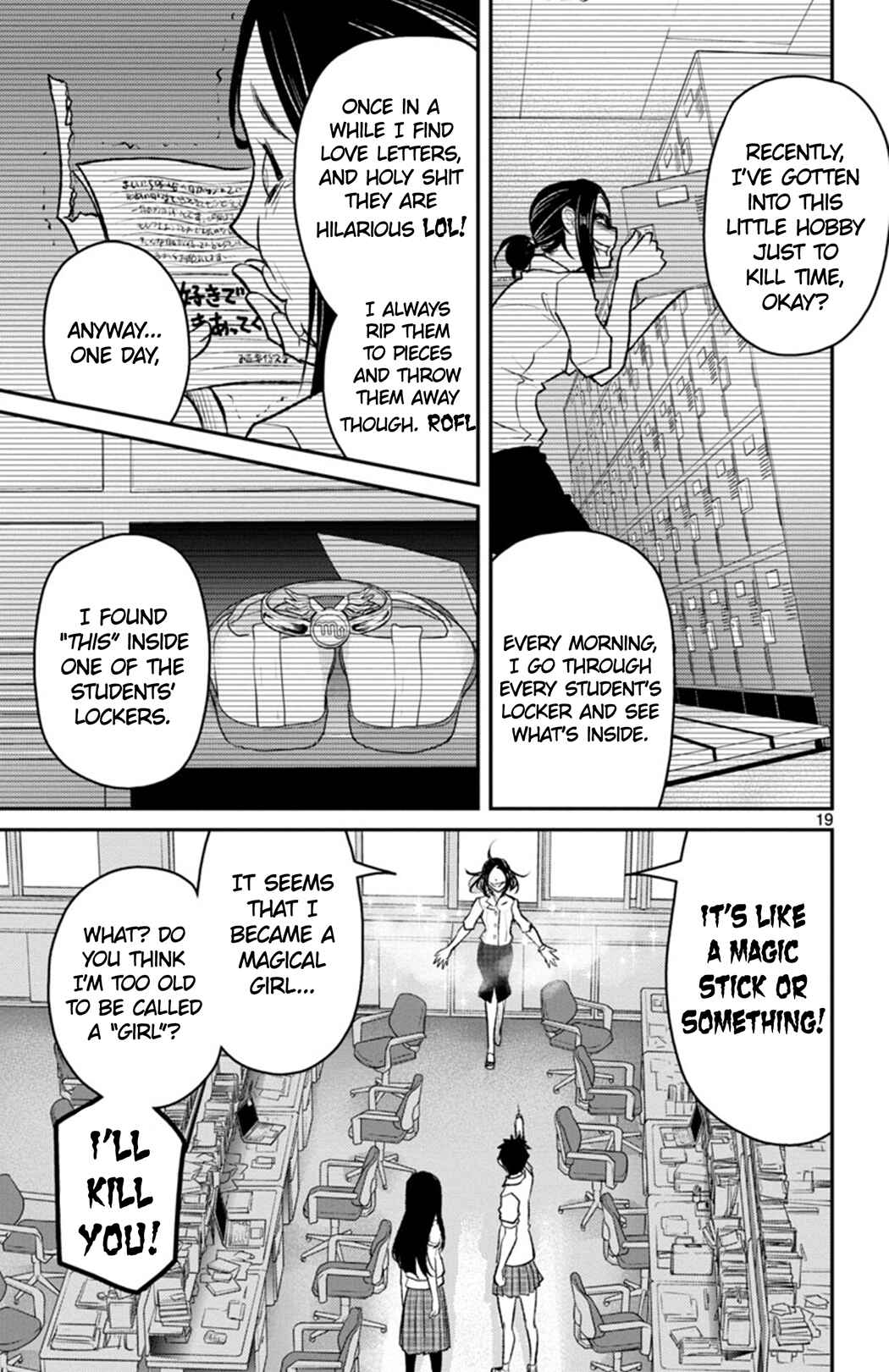 Page 19 Chapter 8 Magical Girl Site Sept