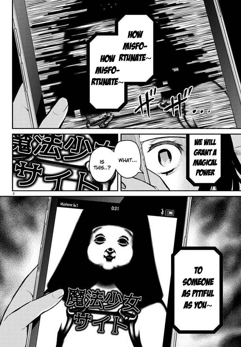 Page 2 Chapter 10.2 Magical Girl Site Sept