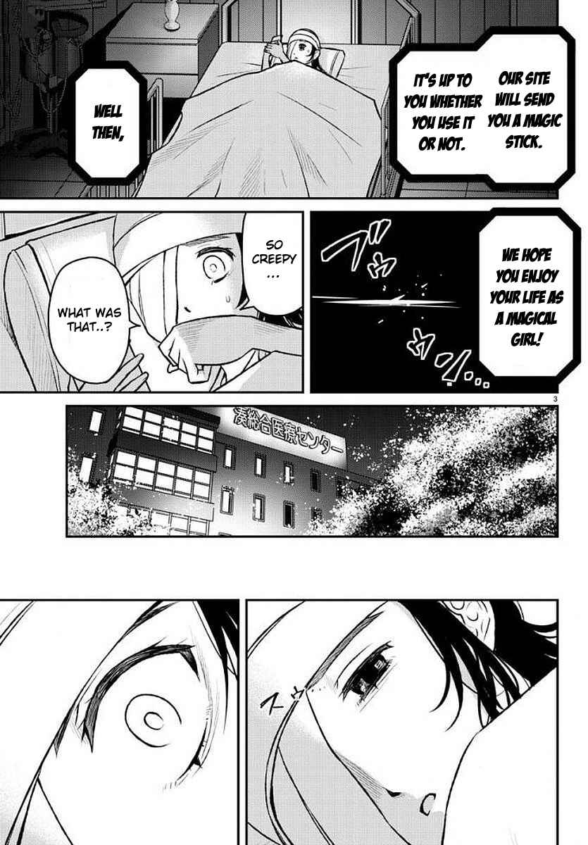 Page 3 Chapter 10.2 Magical Girl Site Sept