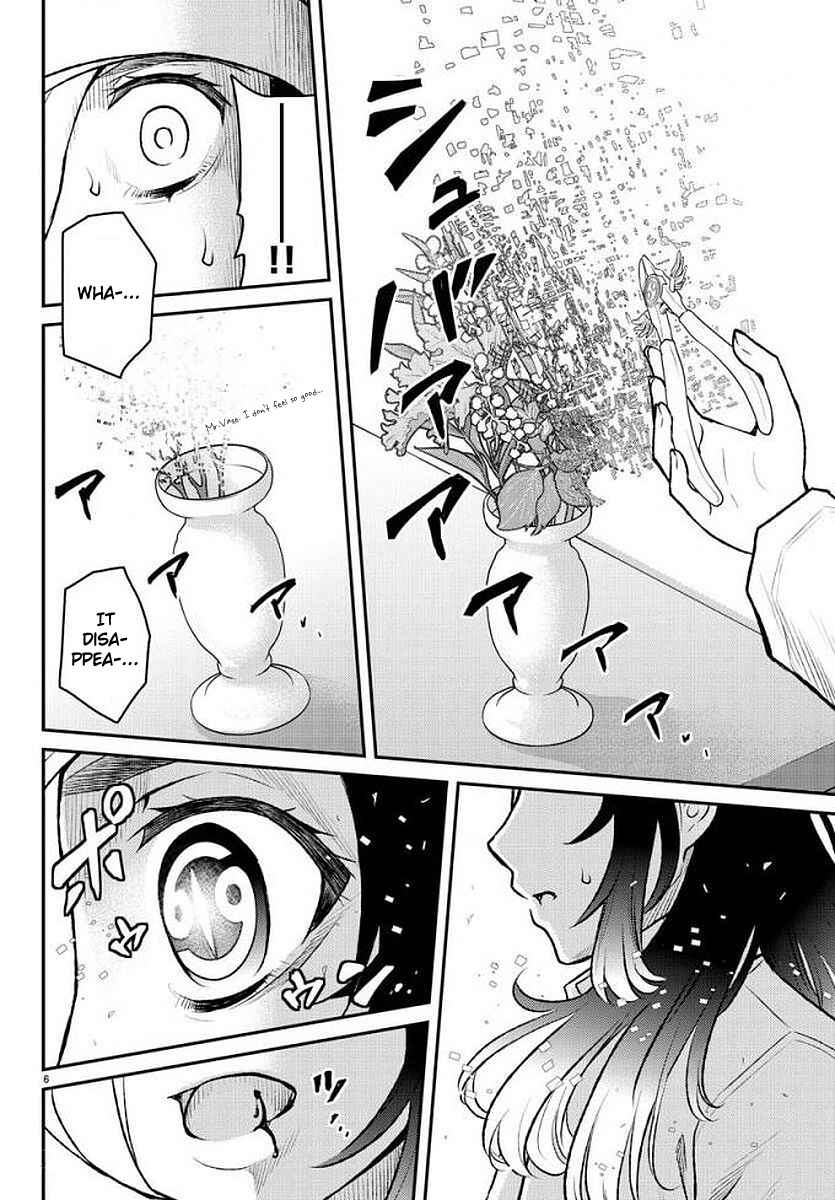 Page 6 Chapter 10.2 Magical Girl Site Sept