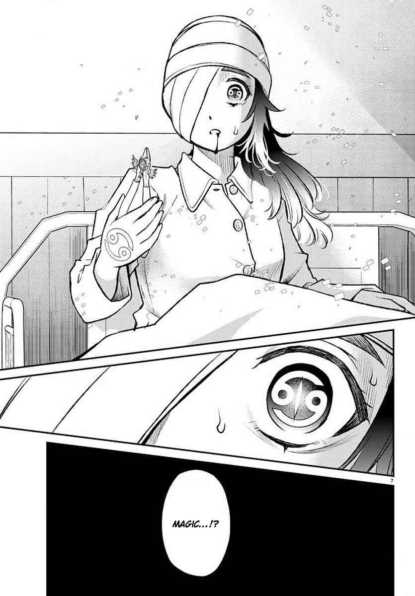 Page 7 Chapter 10.2 Magical Girl Site Sept