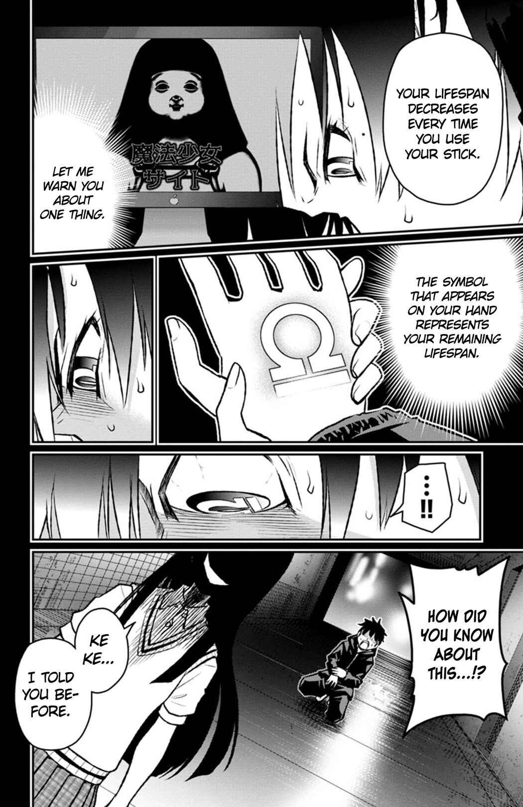 Page 10 Chapter 5 Magical Girl Site Sept