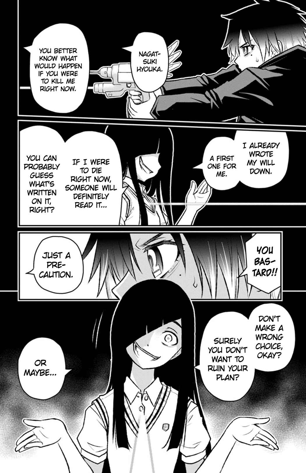 Page 8 Chapter 5 Magical Girl Site Sept
