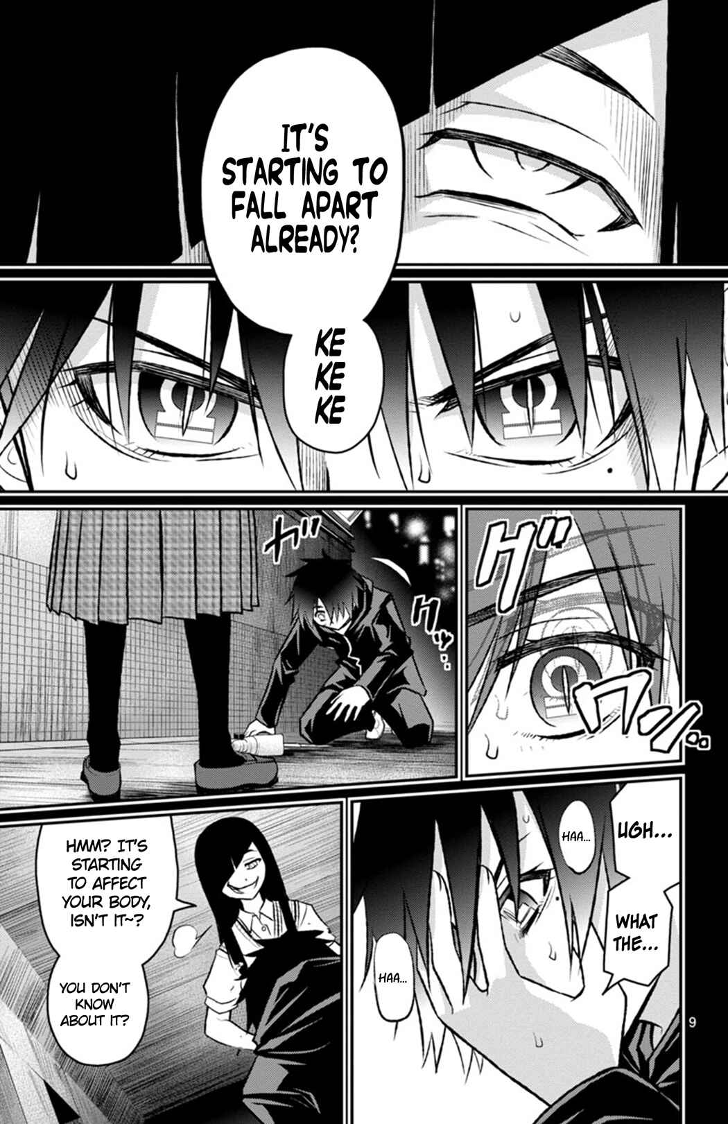 Page 9 Chapter 5 Magical Girl Site Sept