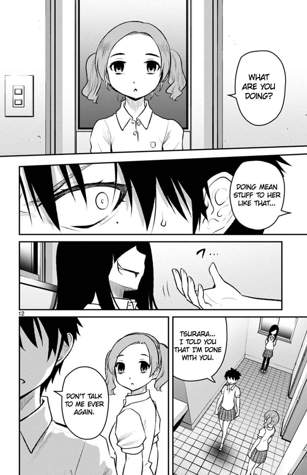 Page 12 Chapter 6 Magical Girl Site Sept