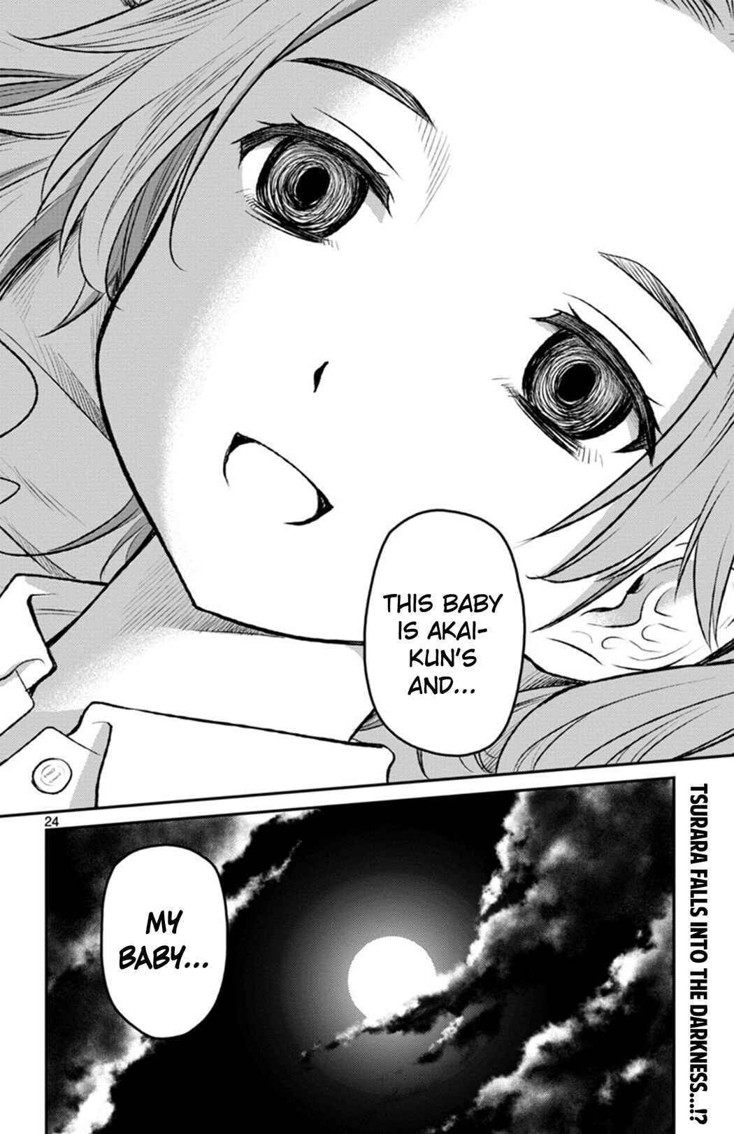 Page 23 Chapter 6 Magical Girl Site Sept