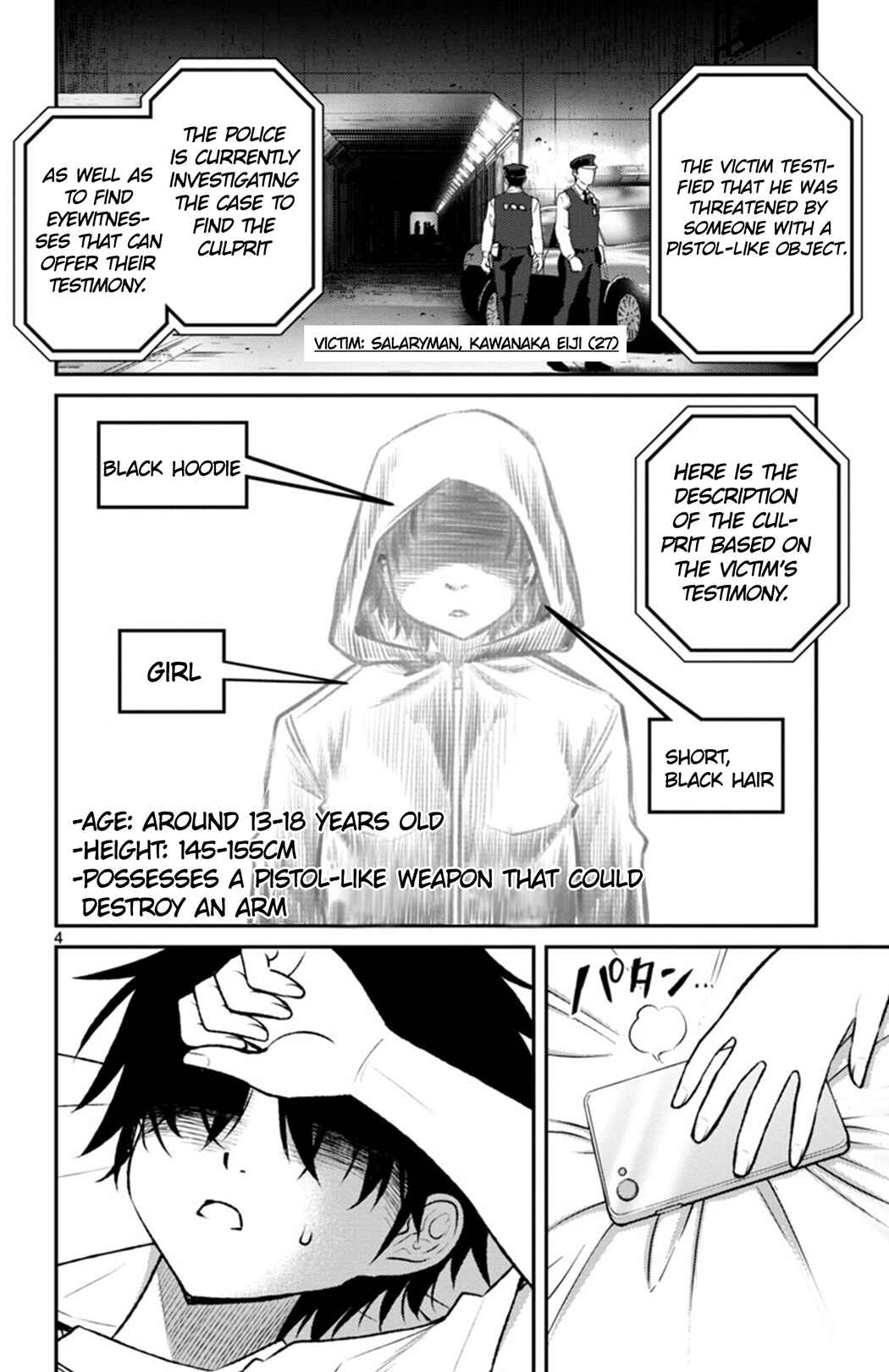Page 4 Chapter 6 Magical Girl Site Sept