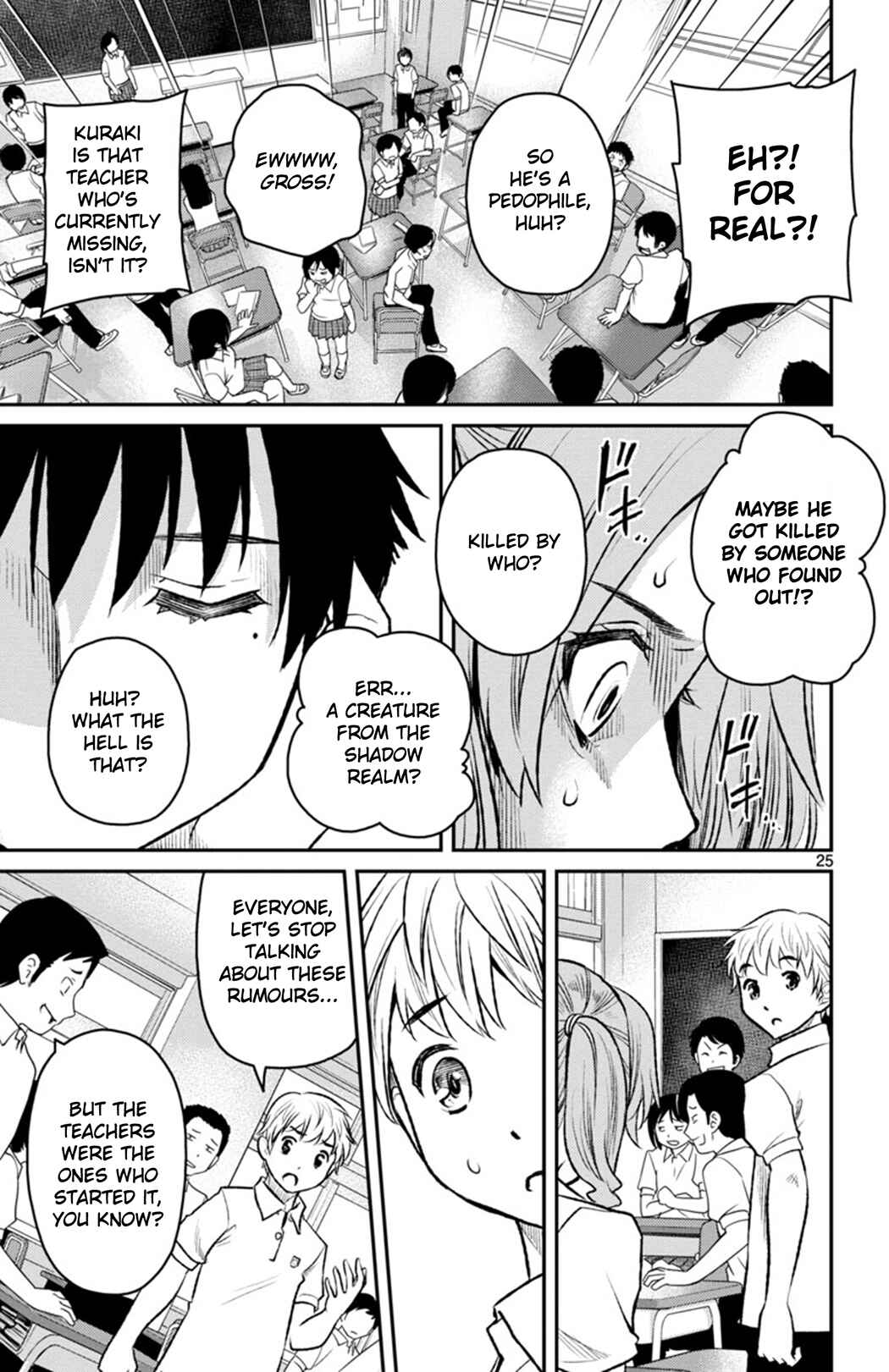 Page 25 Chapter 3 Magical Girl Site Sept