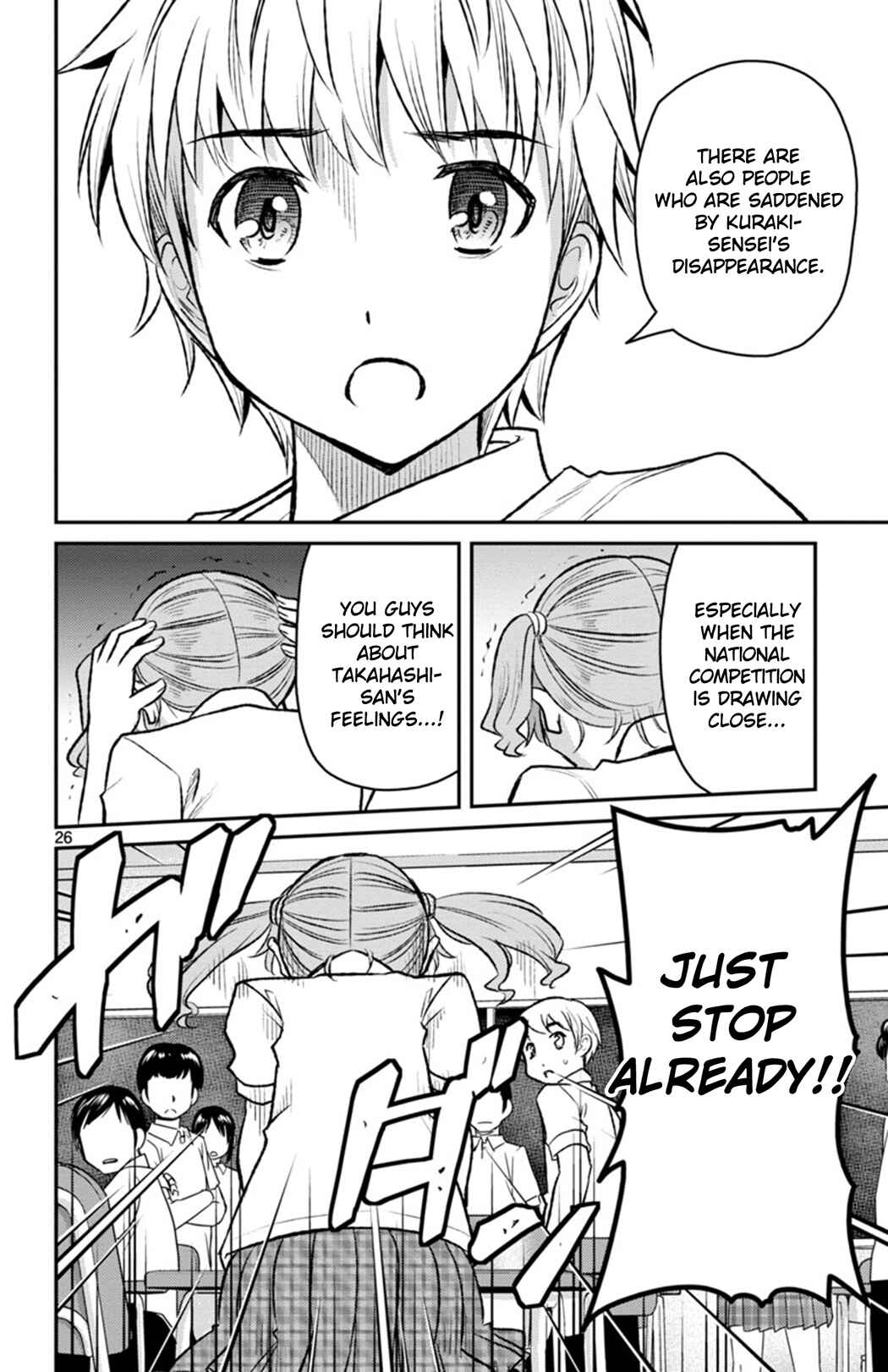 Page 26 Chapter 3 Magical Girl Site Sept