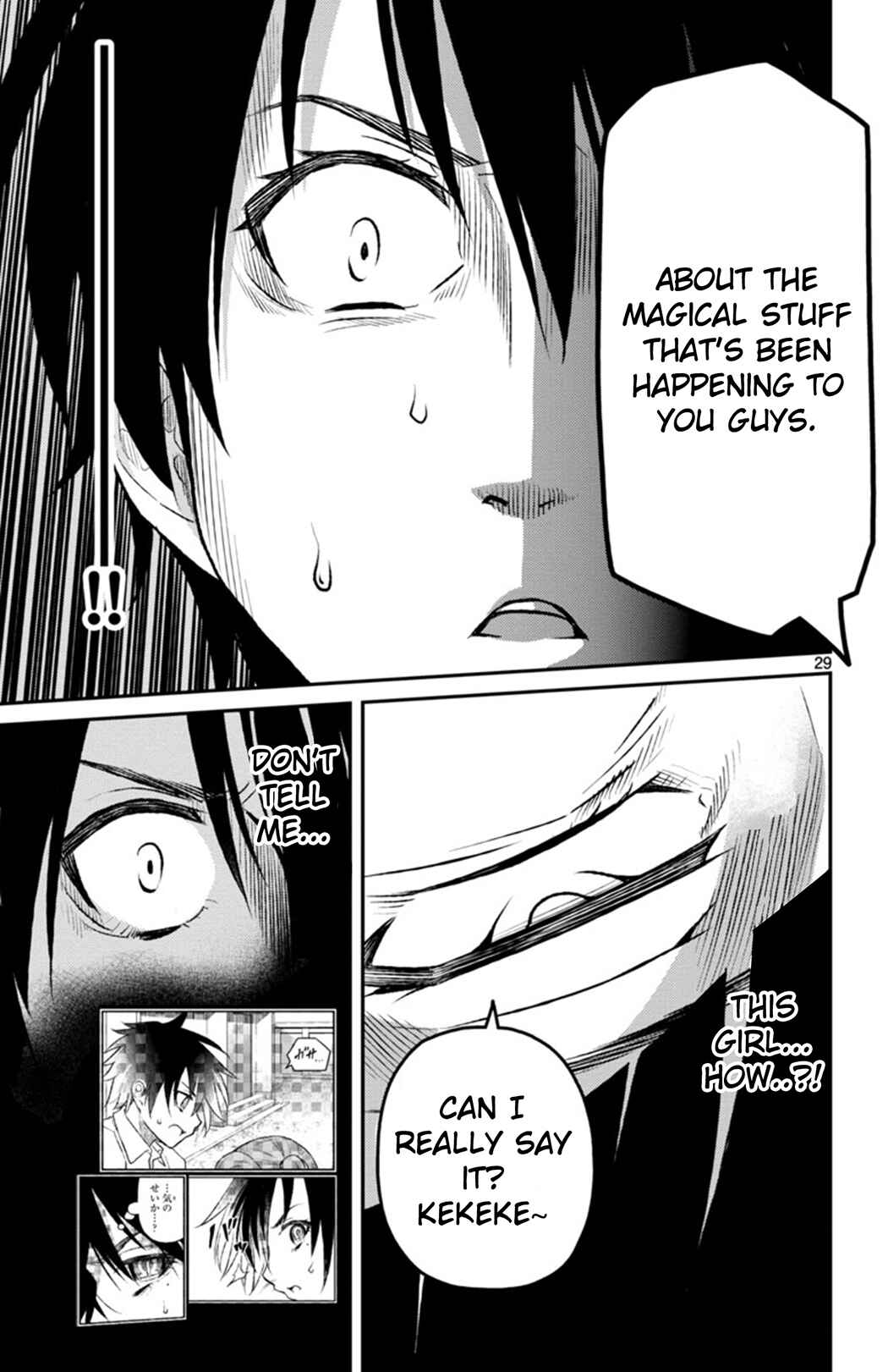 Page 29 Chapter 3 Magical Girl Site Sept