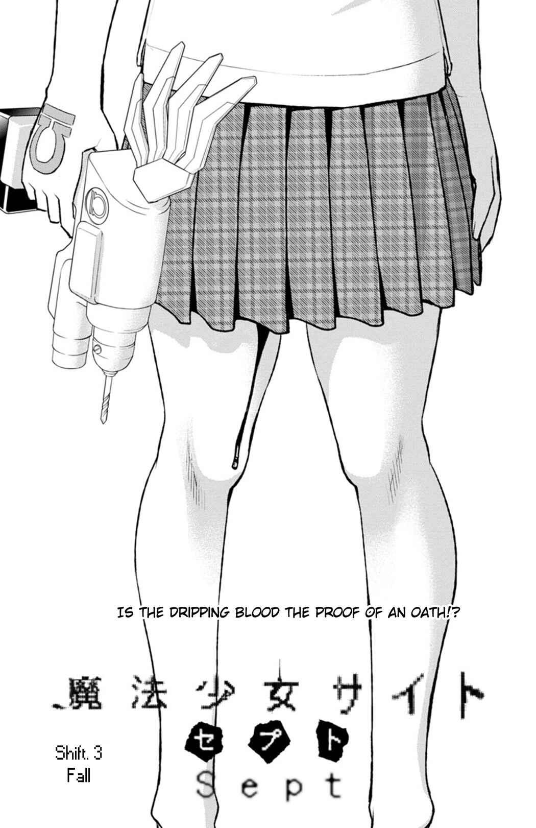 Page 3 Chapter 3 Magical Girl Site Sept