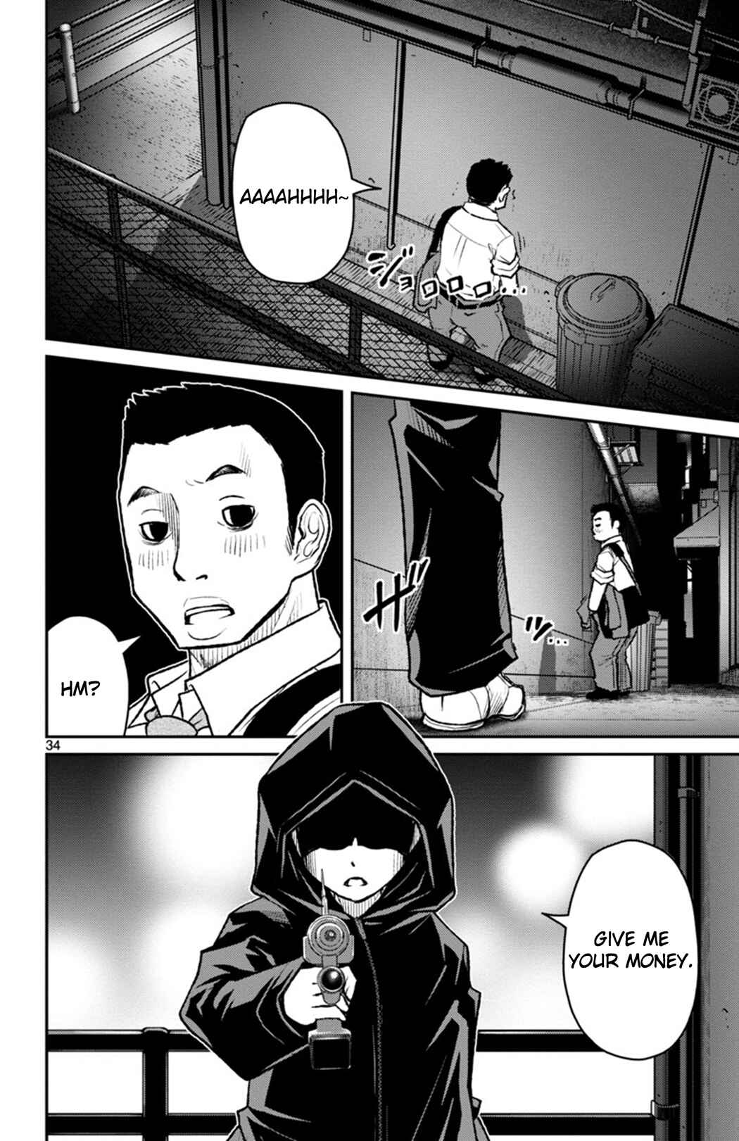 Page 34 Chapter 3 Magical Girl Site Sept