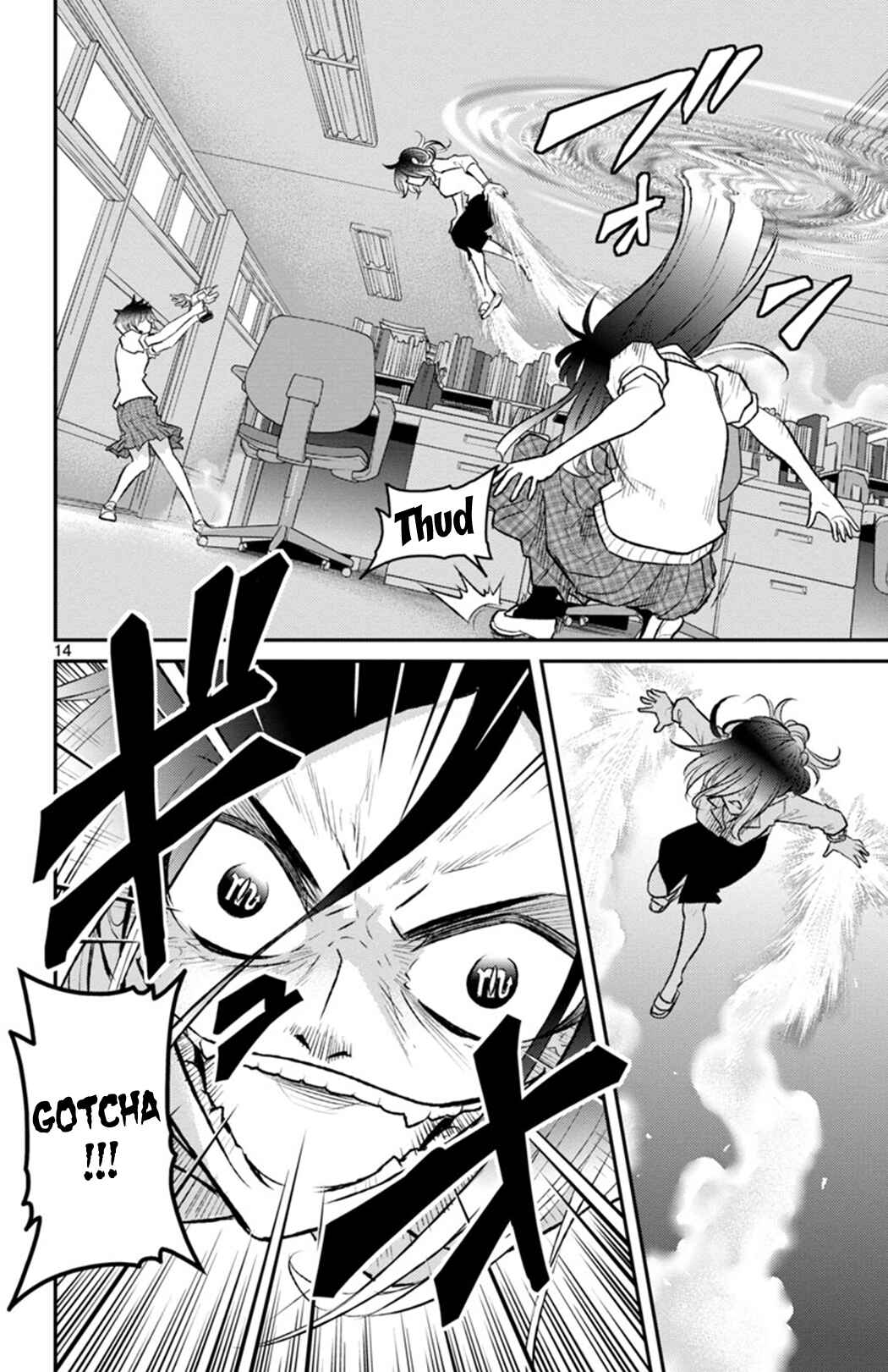 Page 14 Chapter 9 Magical Girl Site Sept