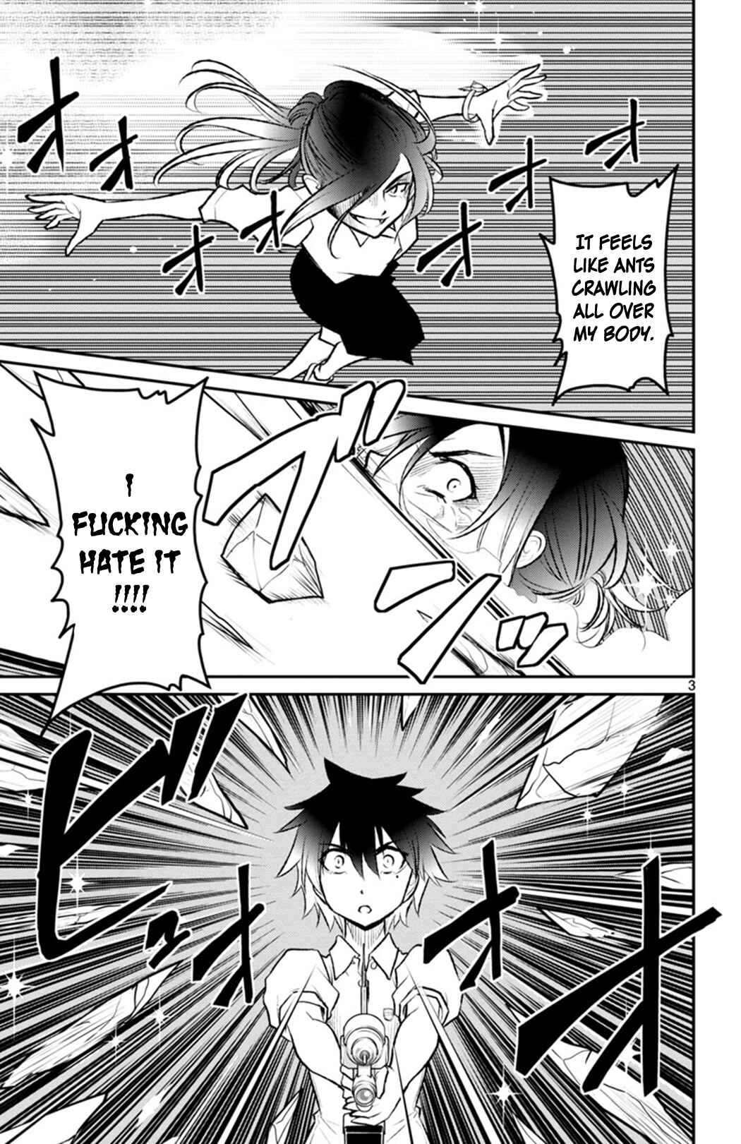 Page 3 Chapter 9 Magical Girl Site Sept