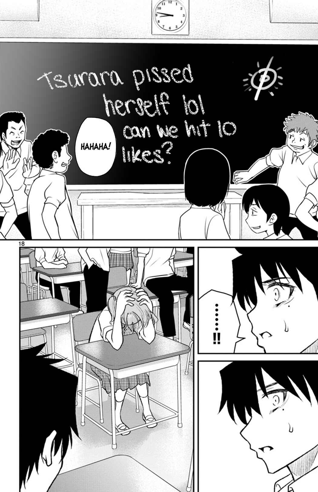 Page 17 Chapter 7 Magical Girl Site Sept