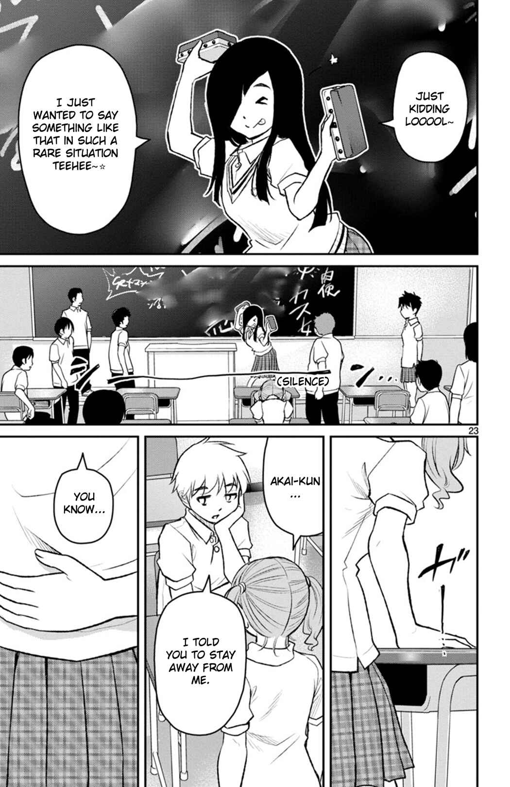 Page 22 Chapter 7 Magical Girl Site Sept