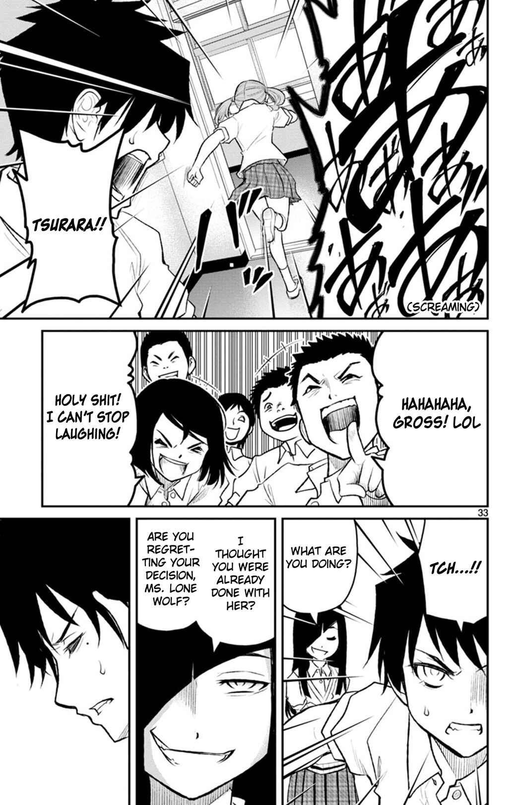 Page 32 Chapter 7 Magical Girl Site Sept