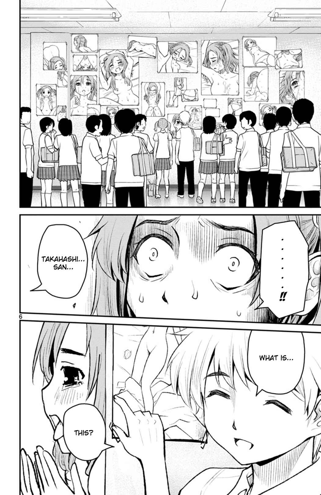 Page 5 Chapter 7 Magical Girl Site Sept