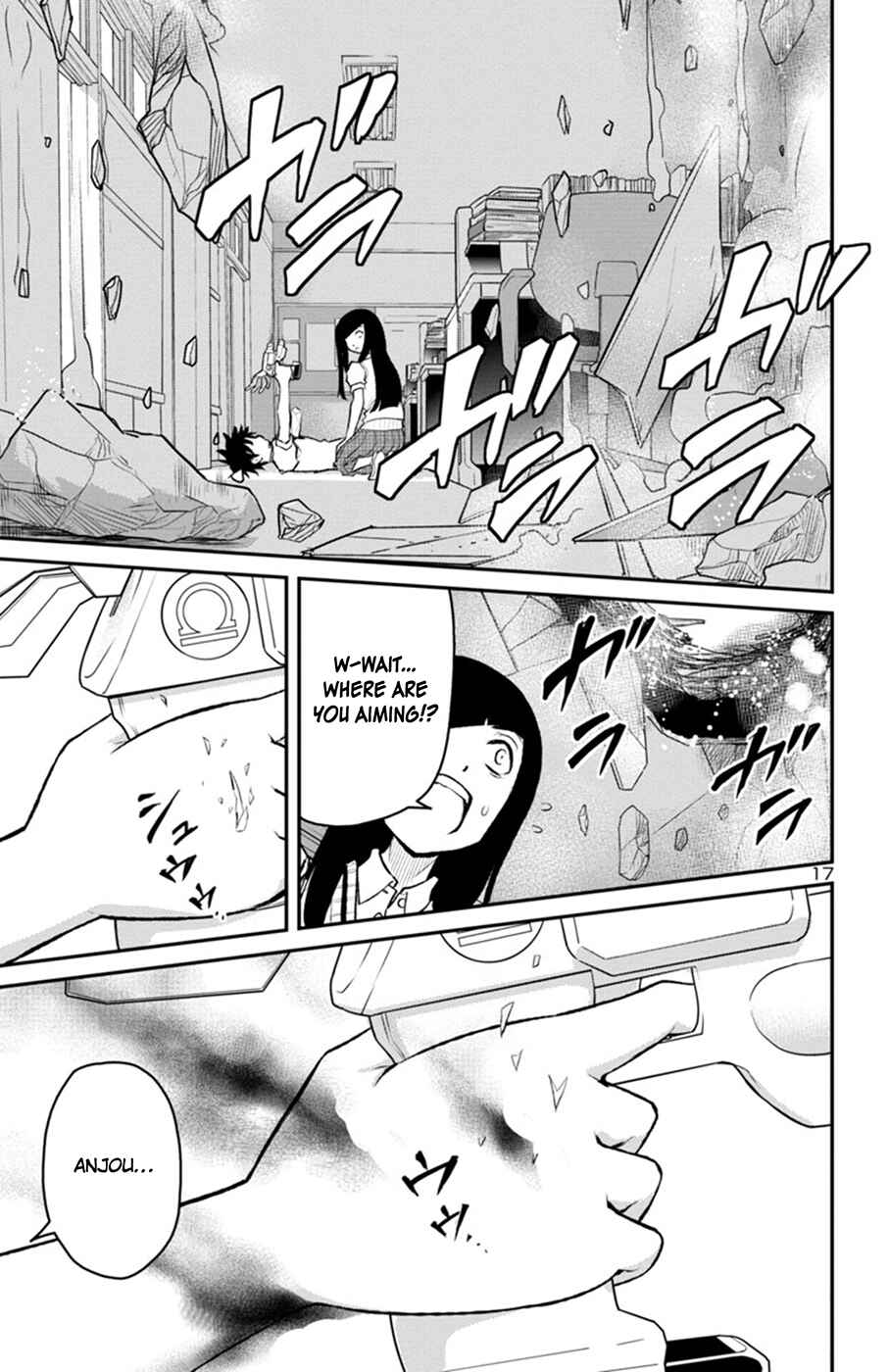 Page 17 Chapter 10 Magical Girl Site Sept