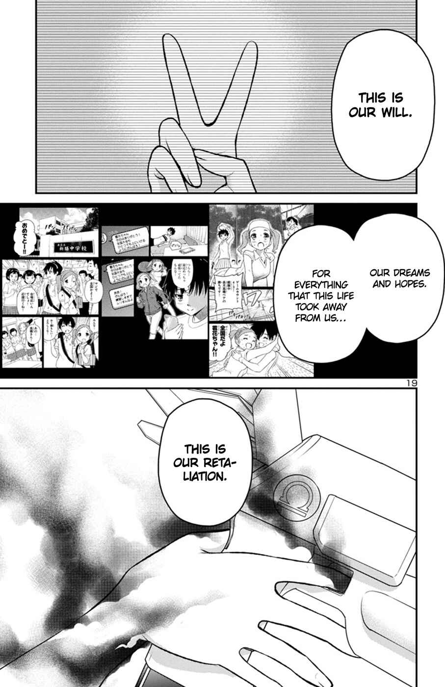 Page 19 Chapter 10 Magical Girl Site Sept