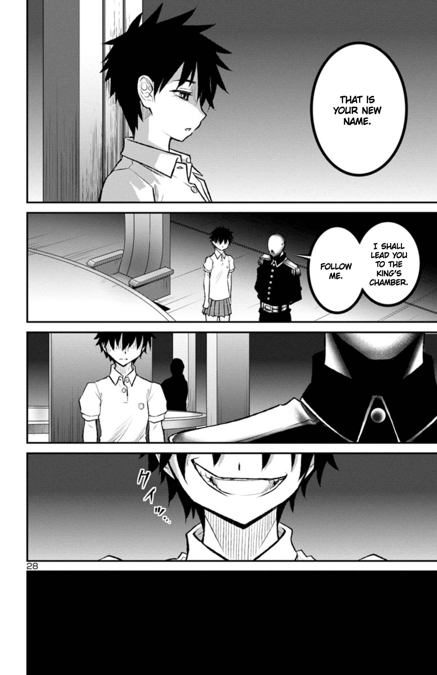 Page 27 Chapter 10 Magical Girl Site Sept