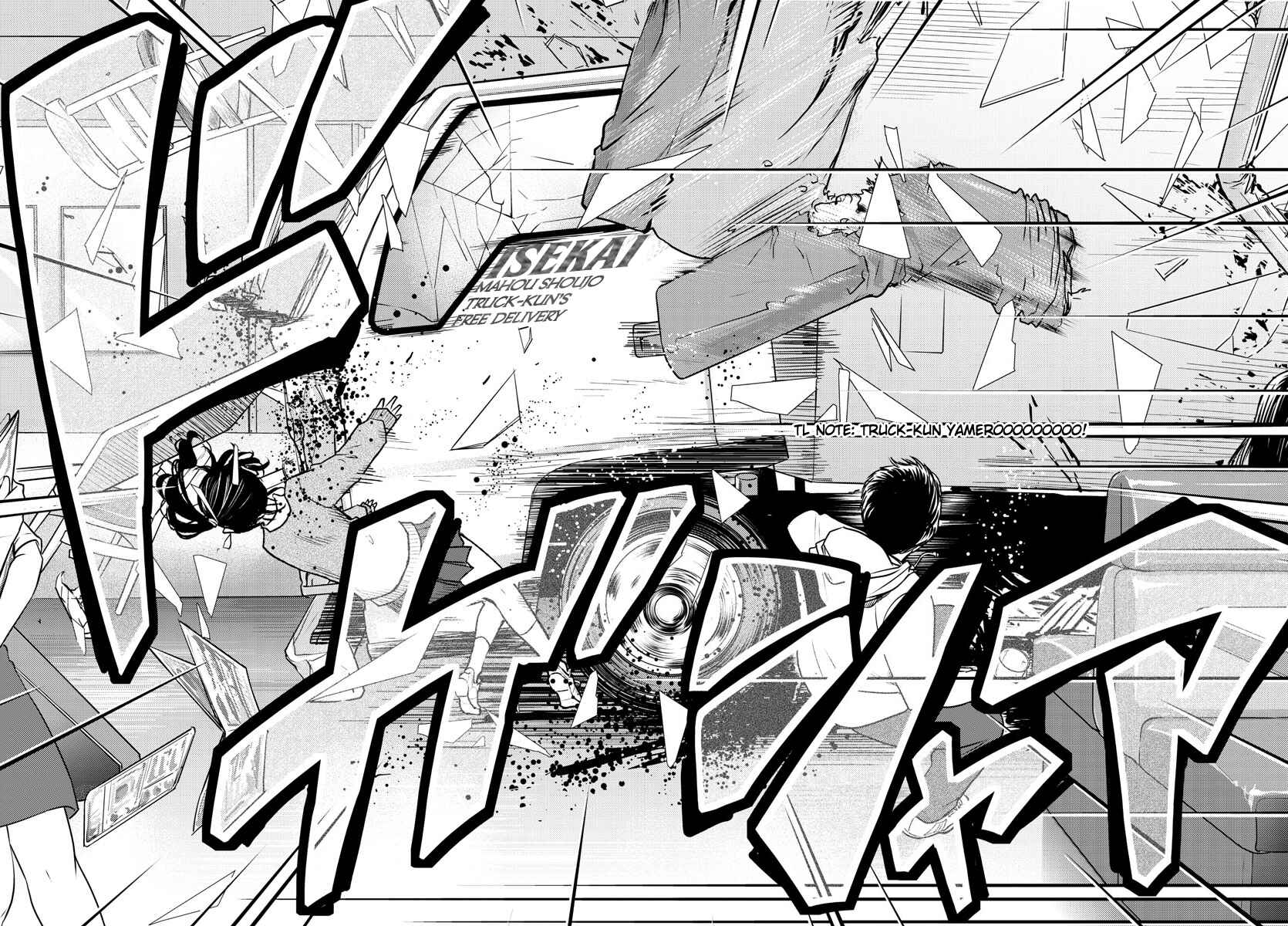 Page 4 Chapter 10.1 Magical Girl Site Sept