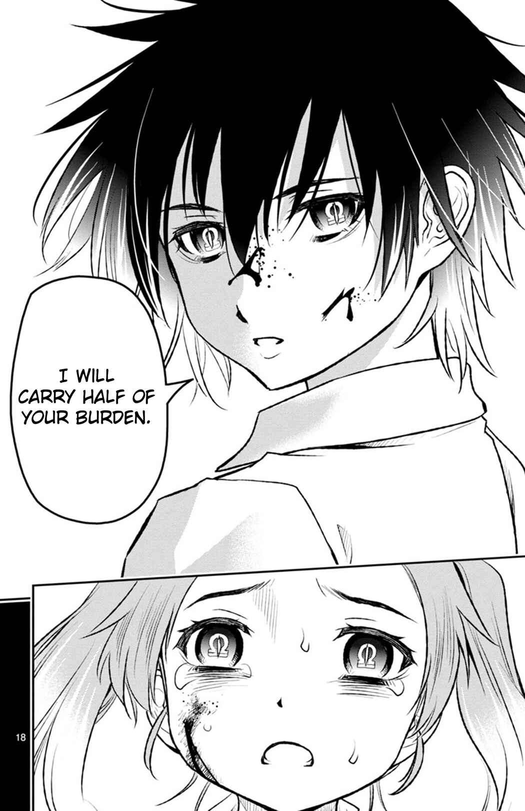 Page 18 Chapter 2 Magical Girl Site Sept