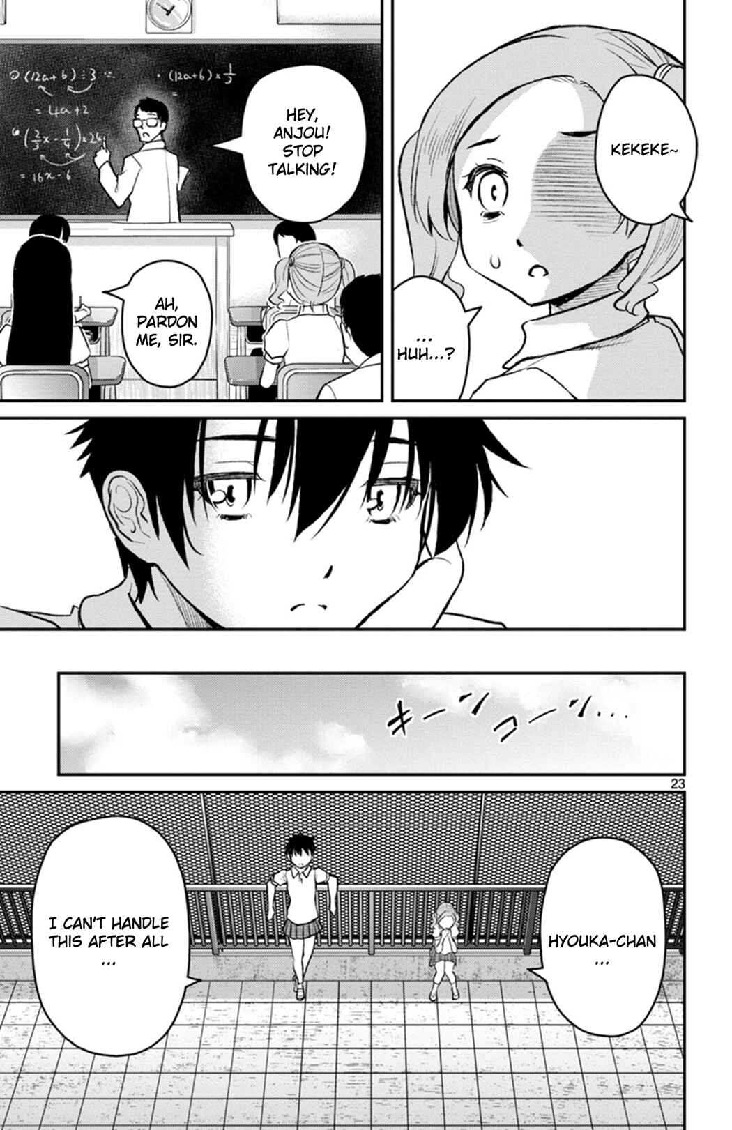 Page 23 Chapter 2 Magical Girl Site Sept