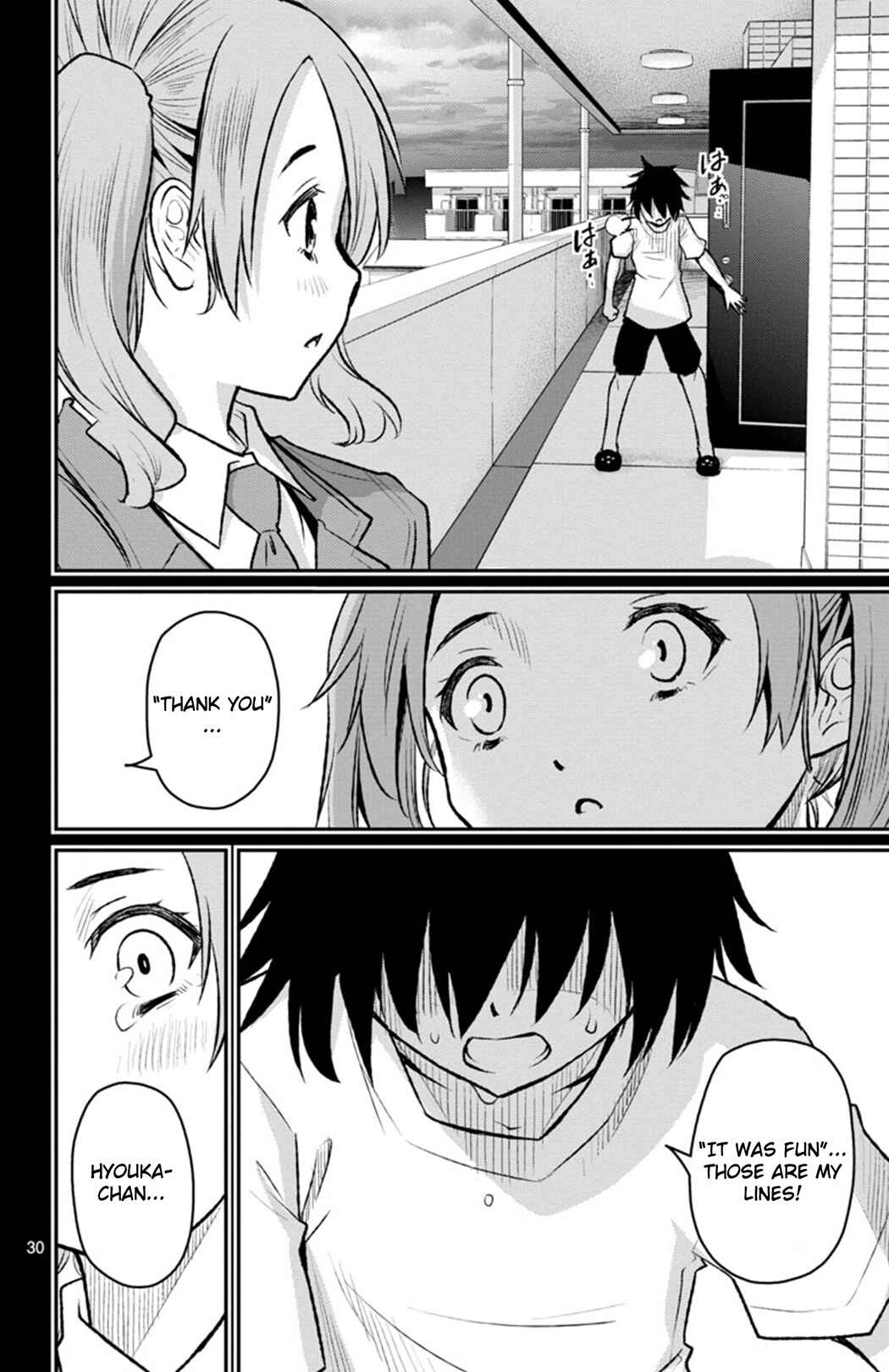 Page 30 Chapter 2 Magical Girl Site Sept