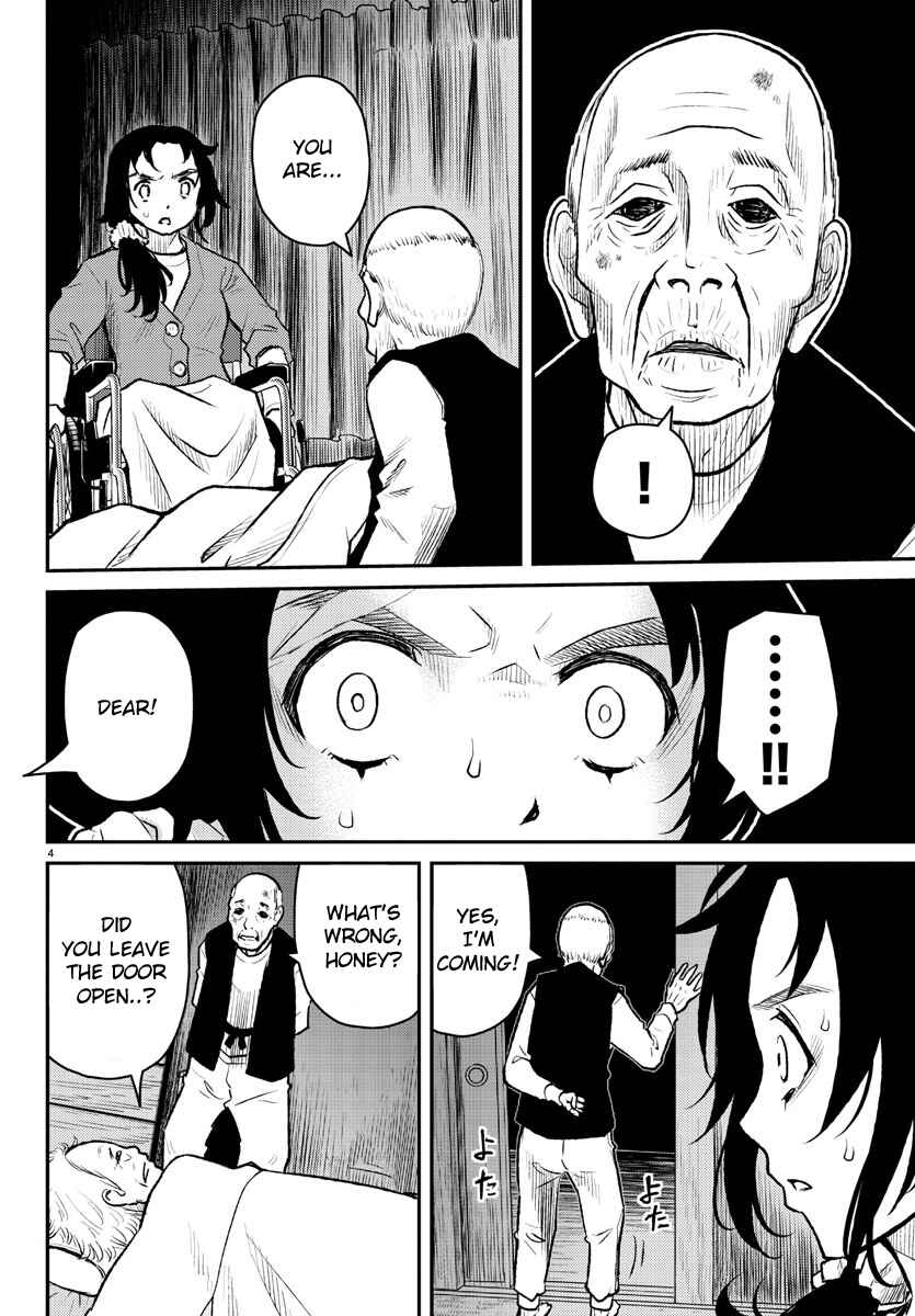 Page 4 Chapter 10.3 Magical Girl Site Sept