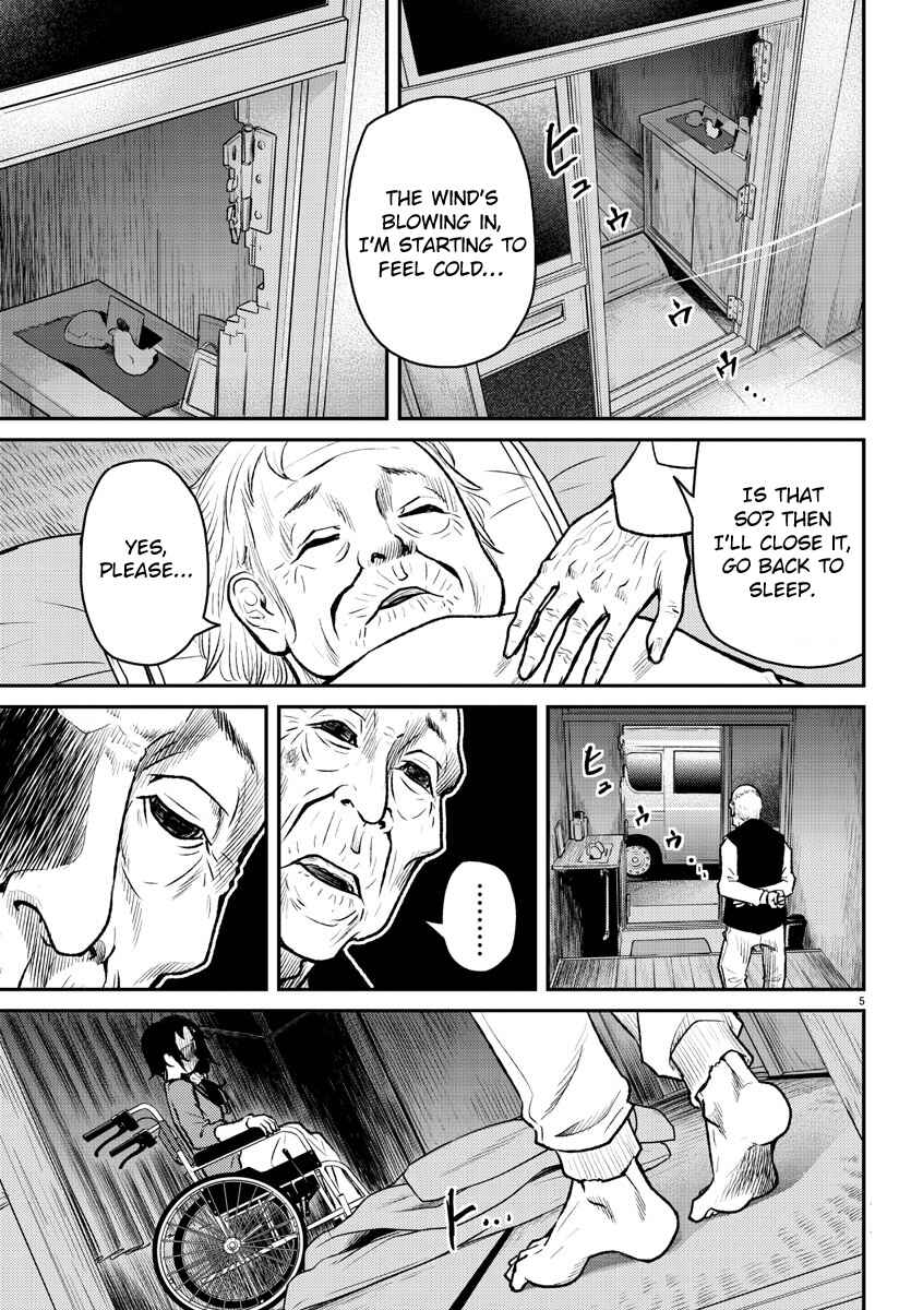 Page 5 Chapter 10.3 Magical Girl Site Sept