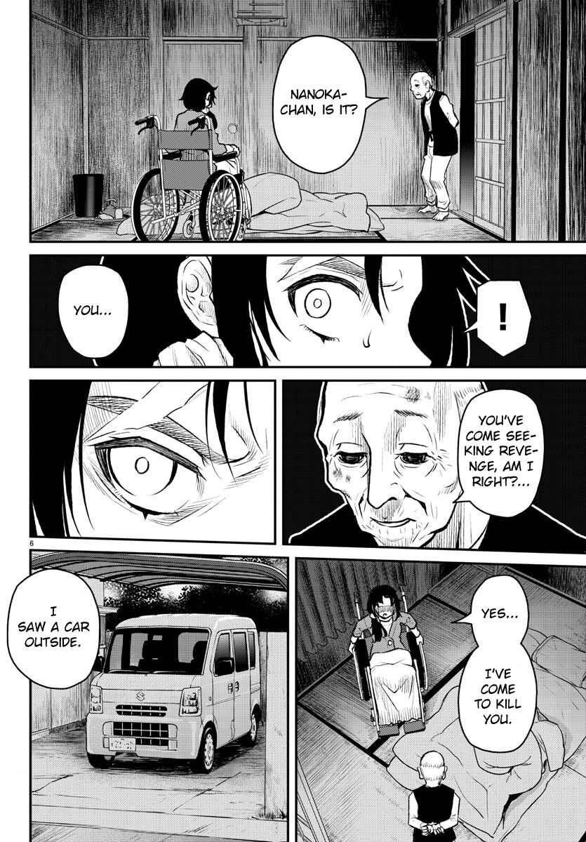 Page 6 Chapter 10.3 Magical Girl Site Sept