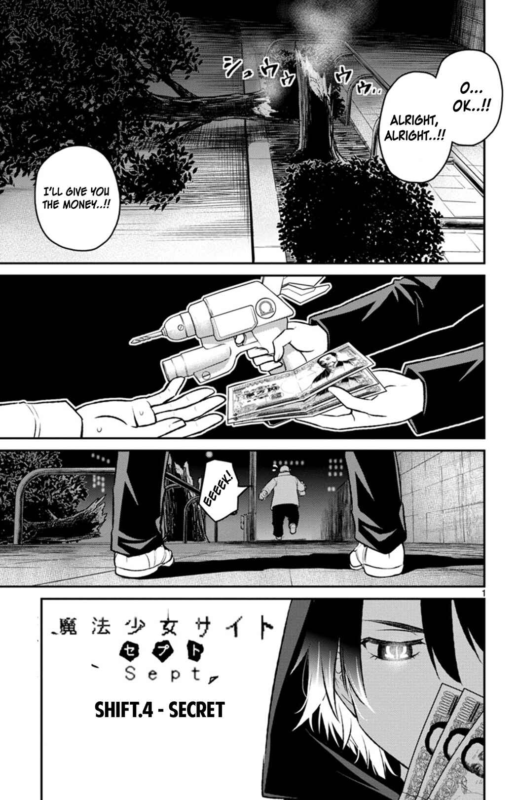 Page 1 Chapter 4 Magical Girl Site Sept