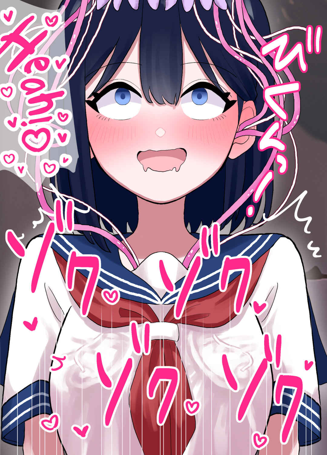 Page 18 Chapter 1 Nagisa to Mizuki Shokushu Nou Kuchu Ishu Wakan