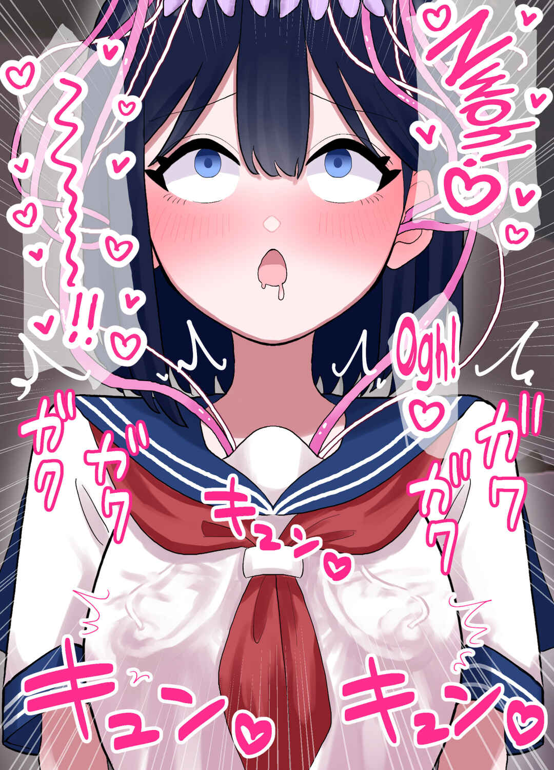 Page 20 Chapter 1 Nagisa to Mizuki Shokushu Nou Kuchu Ishu Wakan