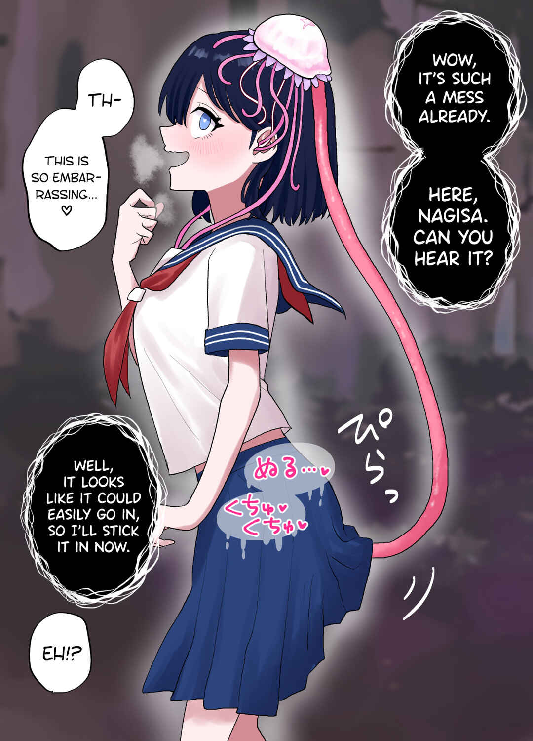 Page 23 Chapter 1 Nagisa to Mizuki Shokushu Nou Kuchu Ishu Wakan
