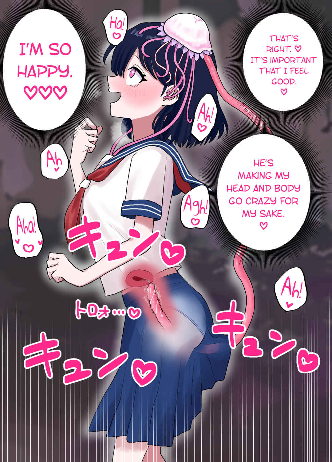 Page 26 Chapter 1 Nagisa to Mizuki Shokushu Nou Kuchu Ishu Wakan
