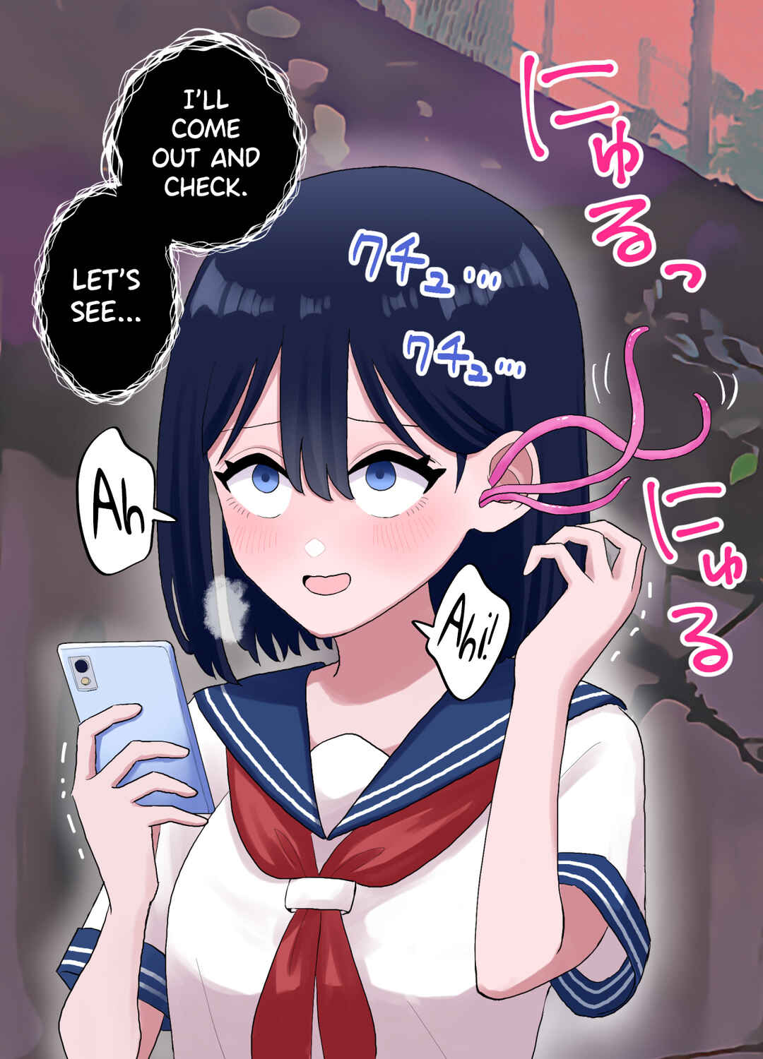 Page 7 Chapter 1 Nagisa to Mizuki Shokushu Nou Kuchu Ishu Wakan