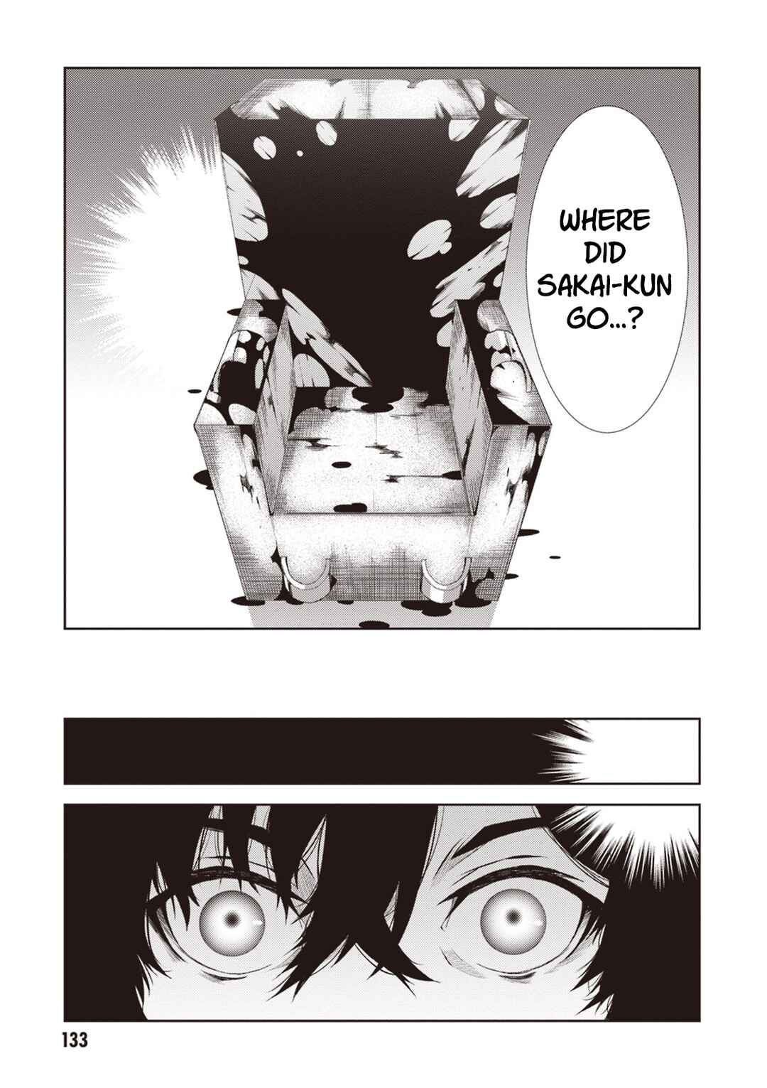 Page 10 Chapter 12 Rengoku Dead Role