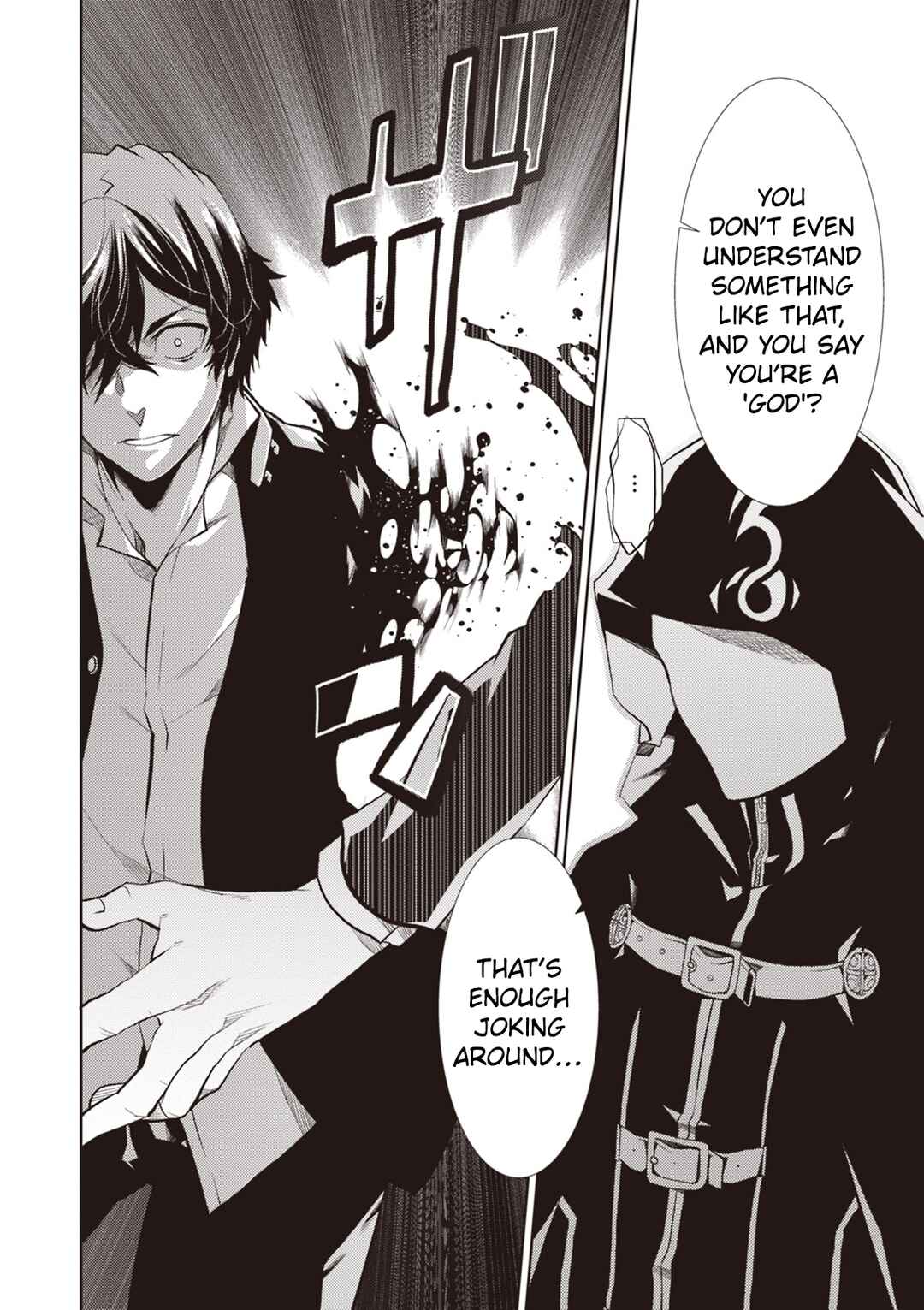 Page 17 Chapter 12 Rengoku Dead Role